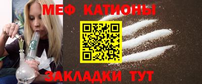хмурый Апшеронск
