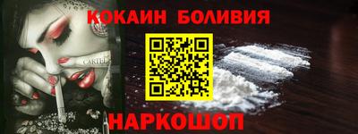 скорость Аргун