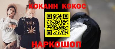 скорость Аргун