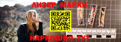 скорость Аргун