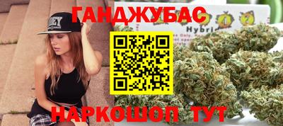 хмурый Апшеронск