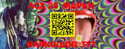 мяу мяу кристалл Апрелевка
