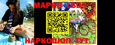 скорость Аргун
