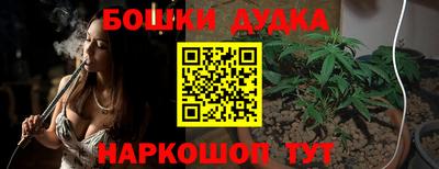 мяу мяу кристалл Апрелевка