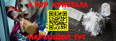 скорость Аргун