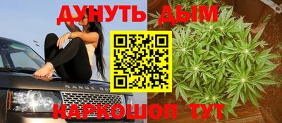 скорость Аргун