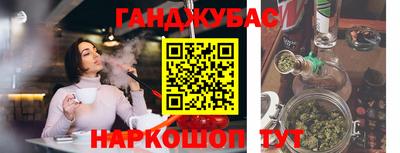 скорость Аргун