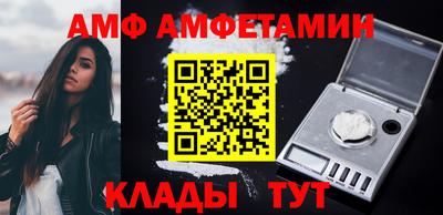 скорость Аргун