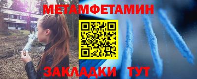 тгк Бугуруслан