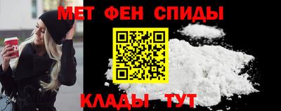 скорость Аргун