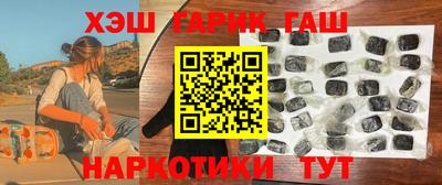 хмурый Апшеронск