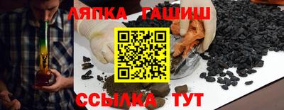 скорость Аргун