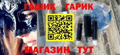 хмурый Апшеронск