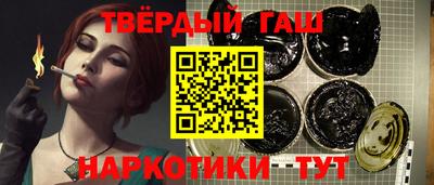 скорость Аргун