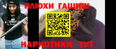 скорость Аргун