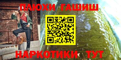 амфетамин Бузулук