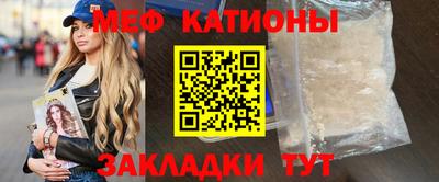 скорость Аргун