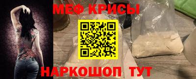 хмурый Апшеронск