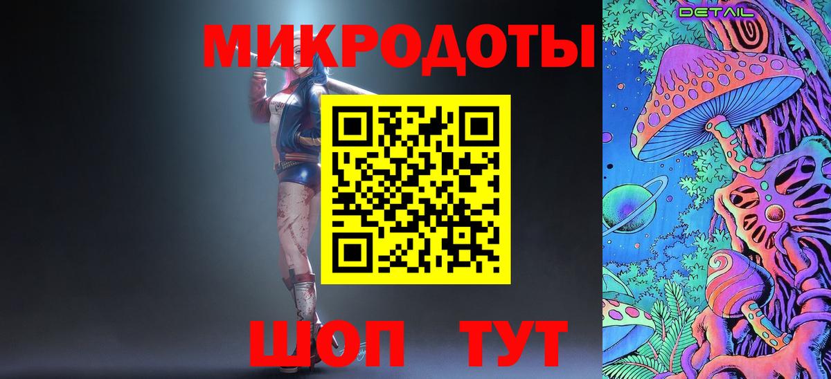 Псилоцибиновые грибы Psilocybine cubensis  Вход с VPN  Псилоцибиновые грибы Magic Shrooms  Белово 